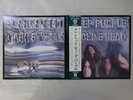 Deep Purple Machine Head Warner Bros. Records P-10130W Japan  VINYL LP OBI