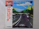 Kraftwerk Autobahn Vertigo BT-8103 Japan  VINYL LP OBI