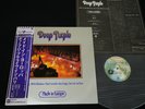 DEEP PURPLE - MADE IN EUROPE - JAPAN VINYL LP OBI P-10262W EX-/EX