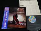 OZZY OSBOURNE - BLIZZARD OF OZZ - JAPAN VINYL LP OBI 25AP 1992