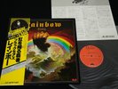 RAINBOW RITCHIE BLACKMORE - RISING - JAPAN VINYL LP OBI GATEFOLD MPX 4024