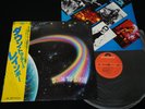 RAINBOW RITCHIE BLACKMORE DOWN TO EARTH - JAPAN VINYL LP OBI MPF 1256