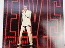 Rare Elvis Presley LP - ELVIS - NBC TV Special - RCA Victor # LPM-4088 - MONO