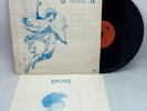 Saint-Preux To Be Or Not 1985 French Reissue Vinyl LP Classical Disco Electronic