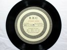 BBC ENGINEERING DIVISION - Stroboscopic Test Record - 12