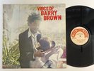 Barry Brown 