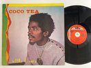 Coco (Cocoa) Tea 