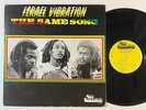 Israel Vibration 
