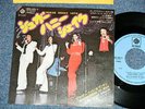 BROTHERHOOD OF MAN Japan 1976?  7