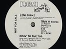 Keni Burke 