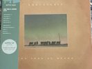 Khruangbin-Con Todo El Mundo Turntable Lab green/blue swirl-600 copies. NEW