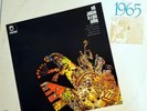 Milt Jackson-In a New Setting (Reissue) LP, 1965 Trip MINT/NEAR MINT