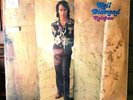 Neil Diamond Rainbow Record SEALED 1973 RARE Vinyl LP  - MCA 37059 SEALED