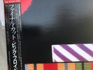 PINK FLOYD 'The Final Cut' RARE PROMO Japanese press original with Obi + insert.