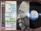 ART BLAKEY JAZZ CORNER VOL.2 BLUE NOTE K18P-9227 OBI STEREO JAPAN VINYL LP