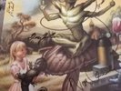 Screaming Trees Uncle Anesthesia Signed LP Flat 1991 RARE