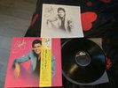 shakin stevens very rare shaky lp promo from Japan