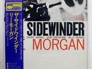 LEE MORGAN SIDEWINDER BLUE NOTE LNJ80076 JAPAN OBI VINYL LP