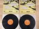 lp vinyl MAHLER das lied von der erde, Ferrier, Patzak, B. Walter, LXT 2721/22