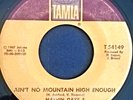 northern soul Marvin Gaye & Tammi Terrell Ain't no mountain high enough EX