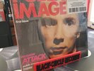 PUBLIC IMAGE LTD (JOHN LYDON) - FIRST ISSUE LTD REISSUED RED LP MINT/SEALED