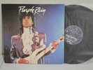 Prince And The Revolution – Purple Rain/God, 12
