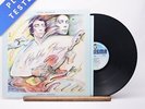 Steve Hackett - Highly Strung - Lyric SheetA//1 B//1 LP Vinyl Record - EX/NM