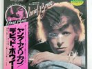 DAVID BOWIE YOUNG AMERICANS RCA RVP6131 JAPAN OBI VINYL LP