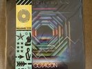 Polyrhythmics “Octagon” Vinyl New Sealed LP Gulf Coast Colored Record HWF