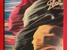 POOH IL COLORE DEI PENSIERI VINYL LP GATEFOLD ITALY 1987 EX- VG+