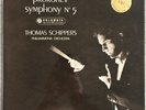 UNISSUED COLUMBIA SAX 2 x 1 SIDED TEST PRESS Prokofiev Symphony No.5 SCHIPPERS