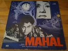 Mahal Bollywood LP Record Vinyl Hindi Music Khemchand Prakash