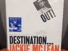 Jackie McLean/Destination... Out   Limited Edition 180g 45rpm Vinyl 2LP (Ex)