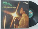 VINYL LP 12