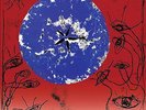 Wish [30th Anniversary Edition] by The Cure (Record, 2022)