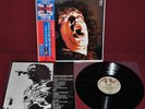 JOE COCKER WITH A LITTLE HELP FROM MY FRIENDS A&M GXG-1024 1977 LP JAPAN OBI NM