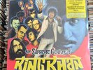 King Khan and the Shrines - The Supreme Genius 2008 Vice Garage Rock Vinyl