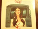 Lana Del Rey Lust For Life LP (2017) NEW