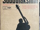 M.S. SUBBULAKSHMI. SET OF 3 RECORDS. 33RPM.