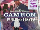 CAM'RON Purple Haze 2018 RSD PURPLE Vinyl Record 2LP LIMITED EDITION Kanye West