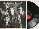 The Best of Bread  Original 1974 Elektra Play graded  Near Mint to NM minus