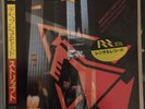 DEPECHE MODE - STRIPPED - RARE JAPANESE SINGLE 7