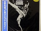 DAVID BOWIE MAN WHO SOLD THE WORLD RCA RPL2123 JAPAN OBI VINYL LP