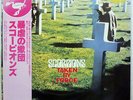 SCORPIONS TAKEN BY FORCE RCA RPL2135 JAPAN OBI VINYL LP