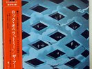 THE WHO TOMMY POLYDOR MP931314 JAPAN OBI VINYL 2LP