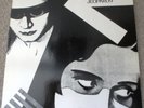 THE SOUND - JEOPARDY - KOROVA