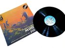 Pink Floyd - Soundtrack From The Film 