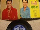 ELVIS PRESLEY 