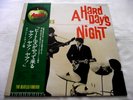 THE BEATLES   A HARD DAY'S NIGHT ** 1974 Japan APPLE LP w/ INSERT & OBI