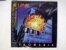 DEF LEPPARD PYROMANIA VERTIGO 25PP59 JAPAN OBI VINYL LP